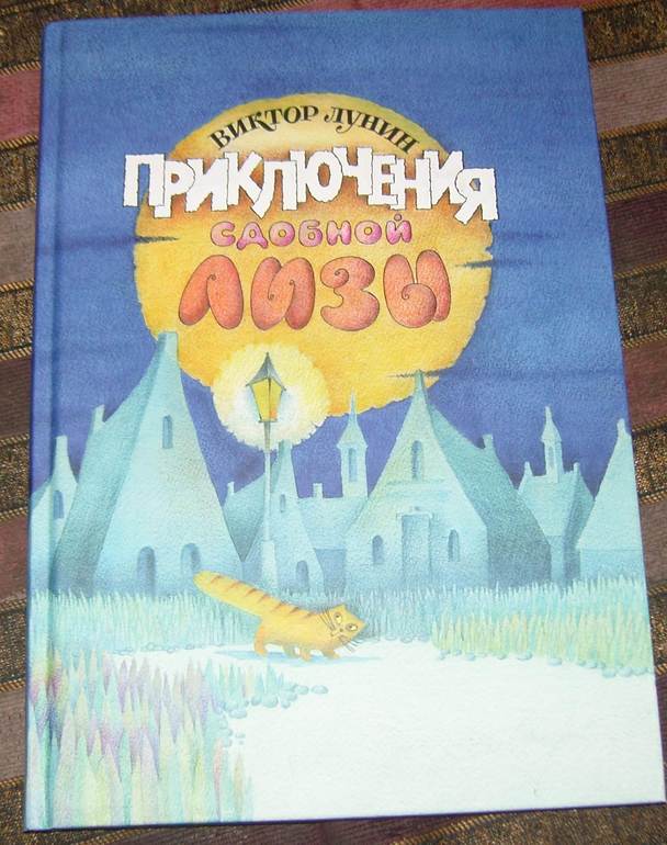 Книжное пополнение в январе!