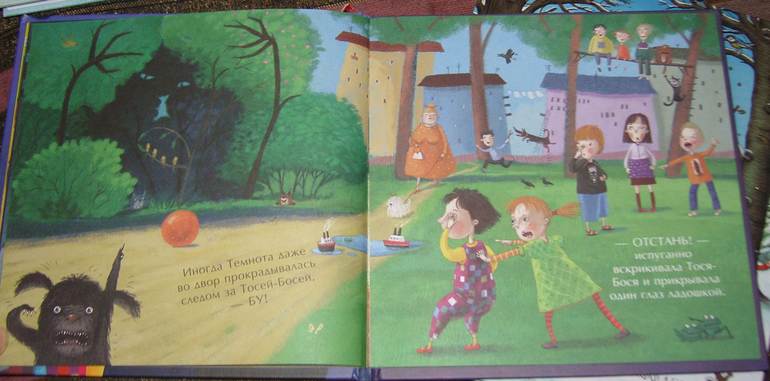 Книжное пополнение в январе!