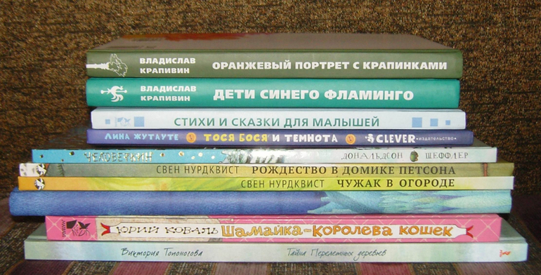 Книжное пополнение в январе!
