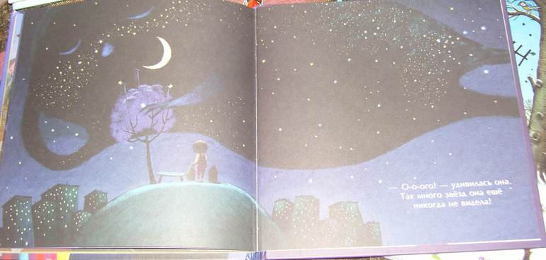 Книжное пополнение в январе!