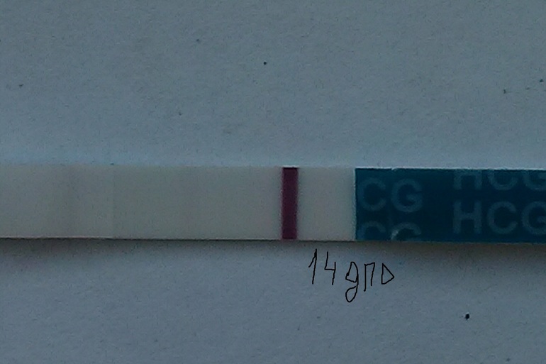 день Х... ломаем глазки))))