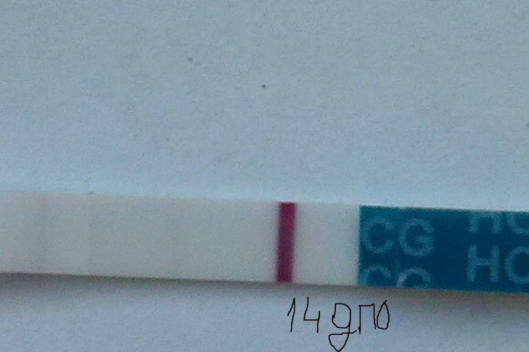 день Х... ломаем глазки))))