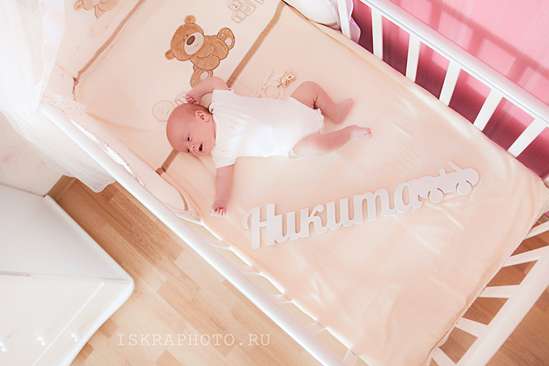 Счастье есть!