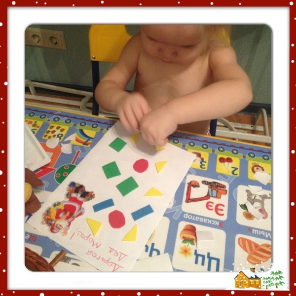 Постновогодний пост :)