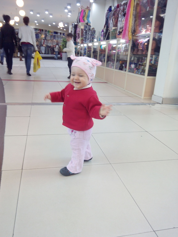 Немного о нас))