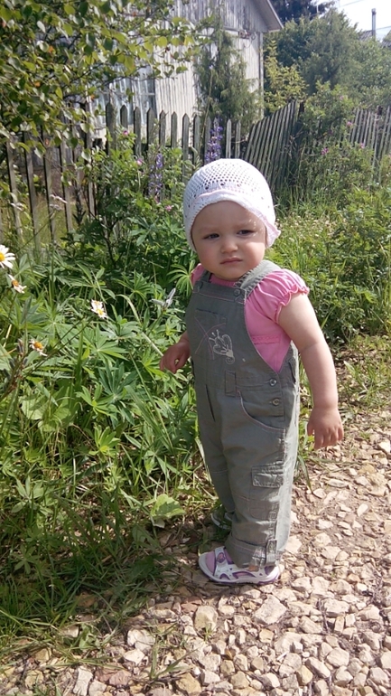 Вот и лето пришло...