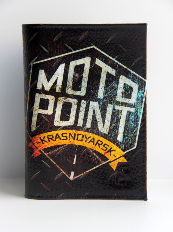 Обложки на паспорт "Волки"  "Дракон" и...