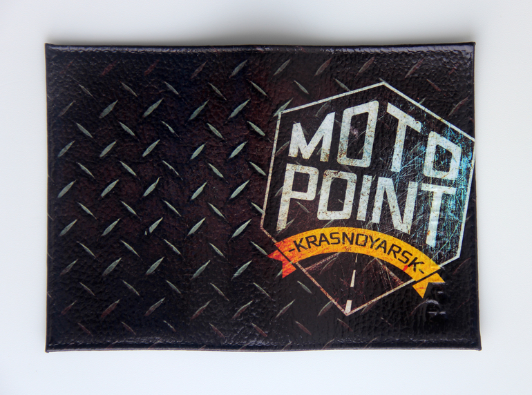 Обложки на паспорт "Волки"  "Дракон" и...