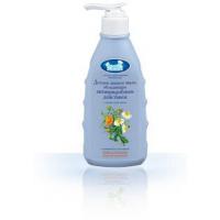 Для роддома