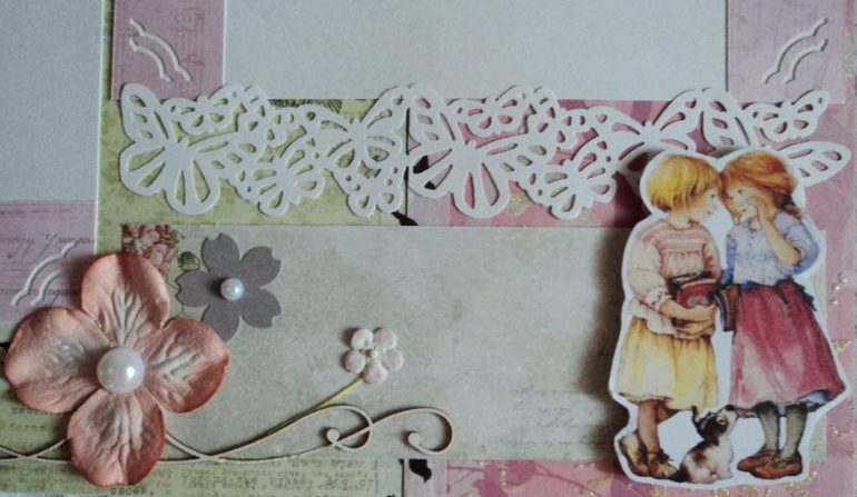 Подарочный альбом