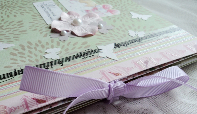 Альбом для подруги (в подарок)