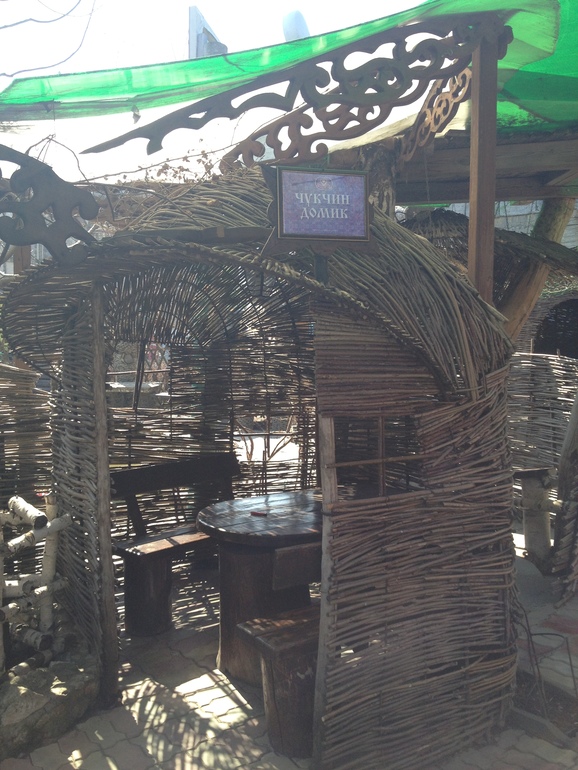 Музей сказок в Домодедово