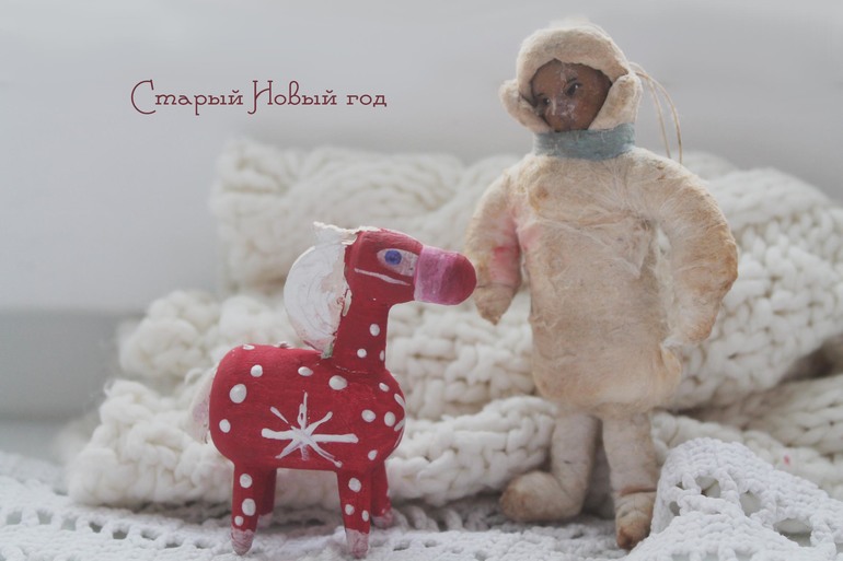 С наступающим праздником!