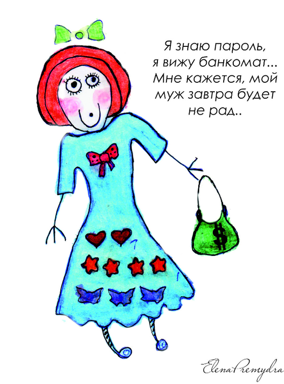 Открытки для моих девчонок Открытки для моих девчонок