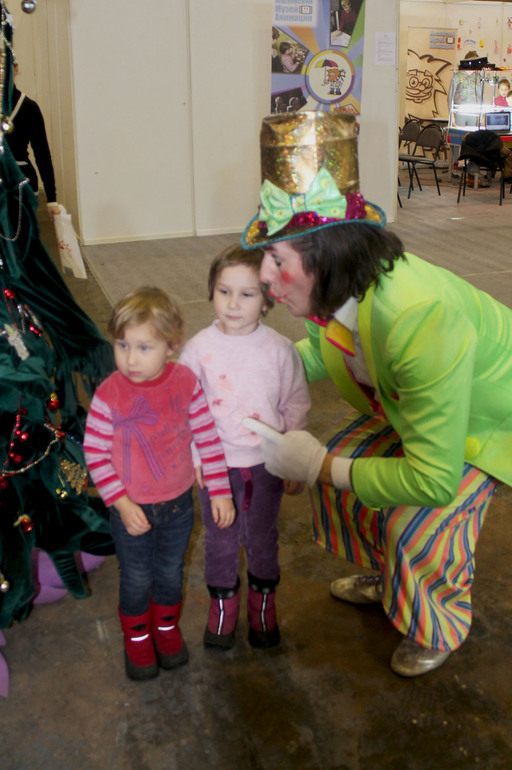 Мероприятия с новогодних каникул