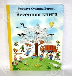 ИЗД.ДОМУ