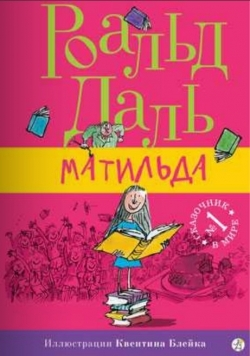 ИЗД.ДОМУ
