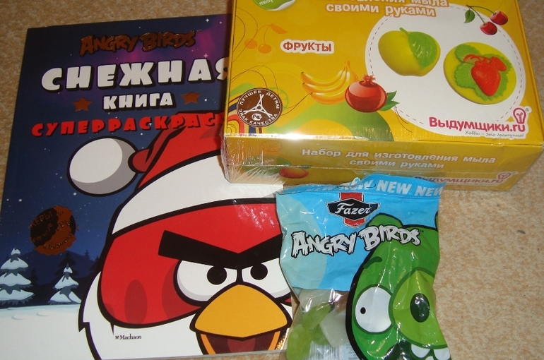 Спасибо, моя милая Феечка-Снегурочка! ФОТО ДОБАВИЛА !!!