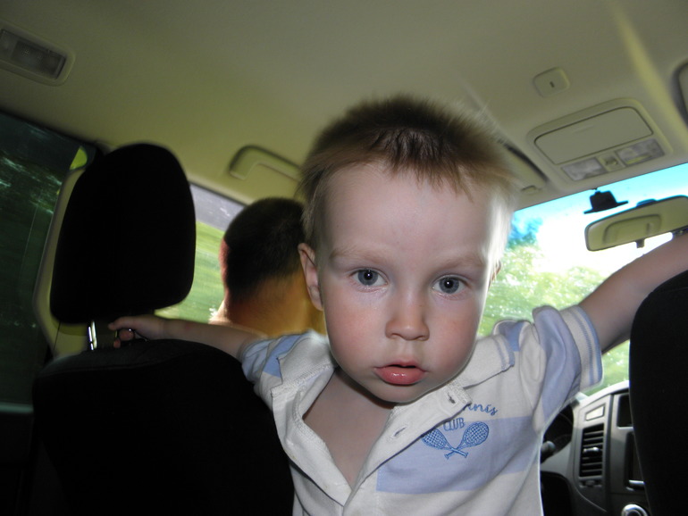 Ура!!! У нас будет малыш!!!