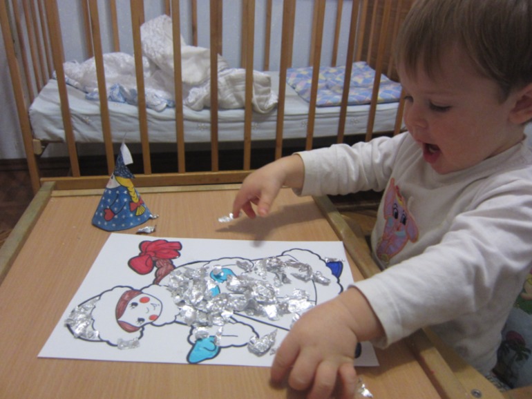 ТЗ СНЕГУРОЧКА