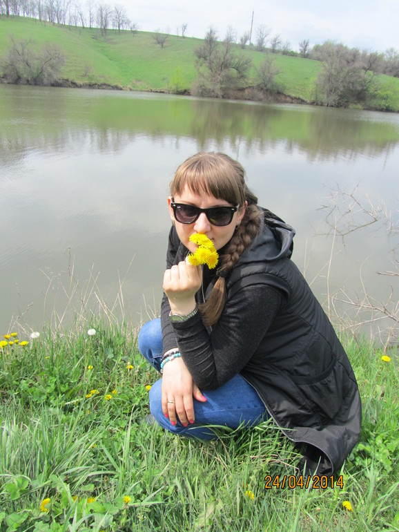 Лучик радости))))))