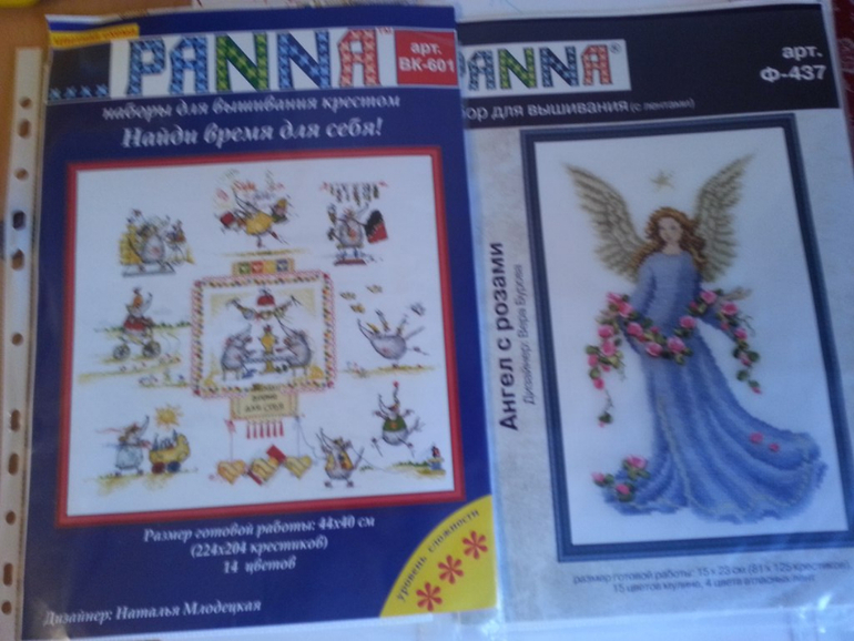 Моя хомячья норка :)