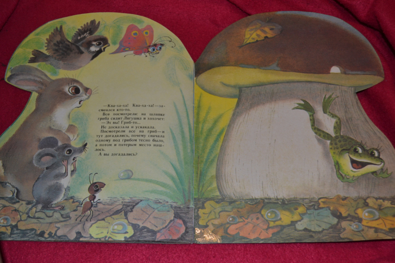 И снова букинистика)