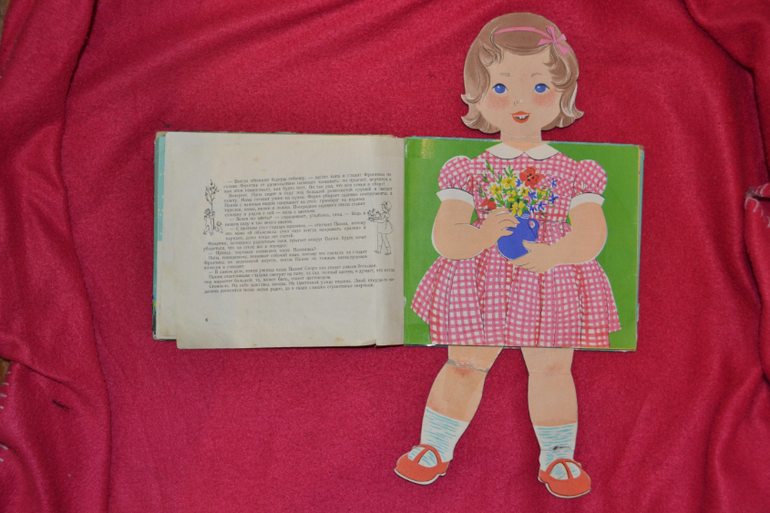 И снова букинистика)