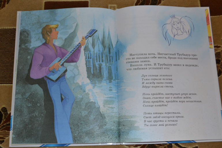 Наше книжное пополнение в 2 года