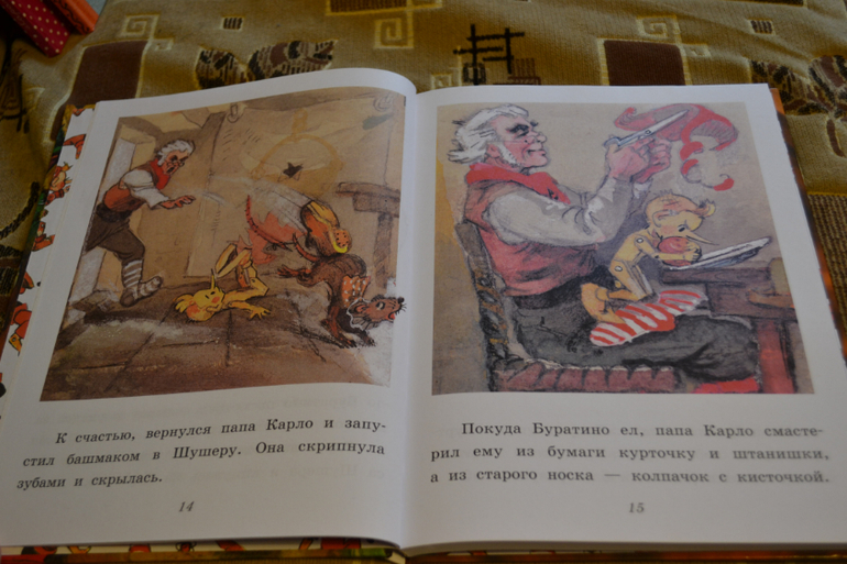 Наше книжное пополнение в 2 года