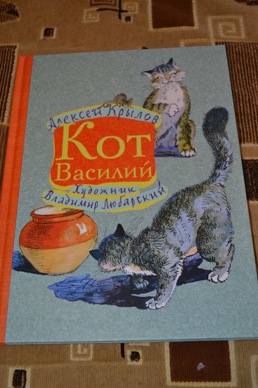 Наше книжное пополнение в 2 года