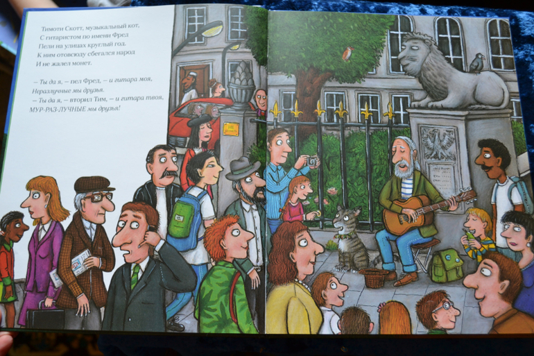 Дневник читателя июнь (сыну 2,0-2,1 г.)