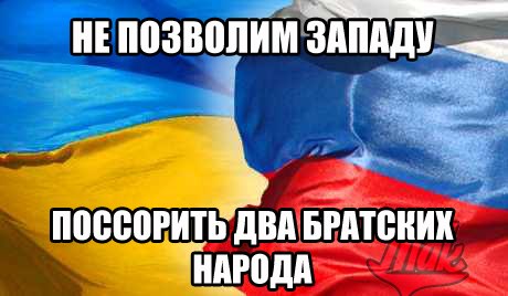 Не сдавайтесь!