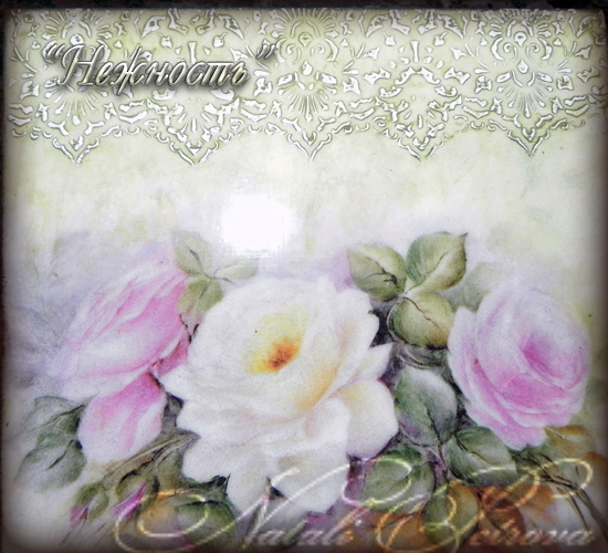 Мой долгострой. Очень много фото