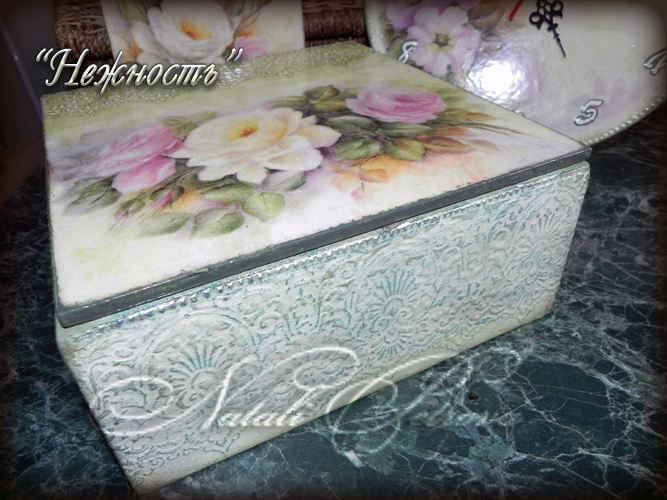 Мой долгострой. Очень много фото