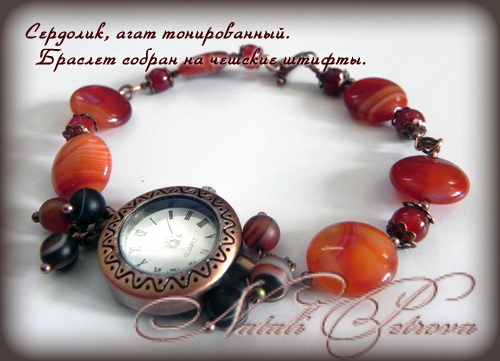 Мои новинки