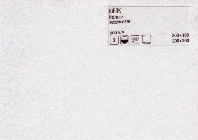 Уход за рулонными шторами