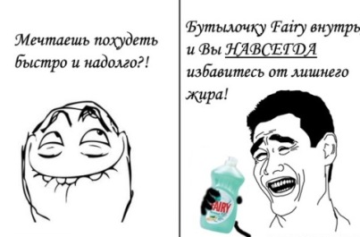 Старт 16.06.3 Неделя 1 День.Отчет за воскресенье