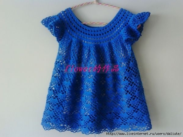 Помогите разобраться.