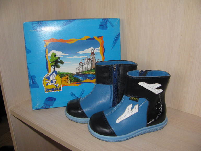 Кожаные ботиночки котофей (весна, осень) НОВЫЕ