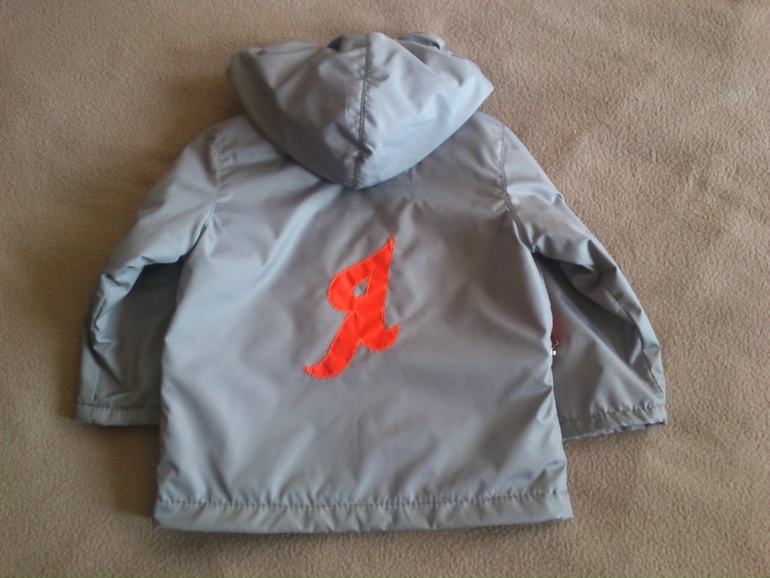 Ветровка "Я"