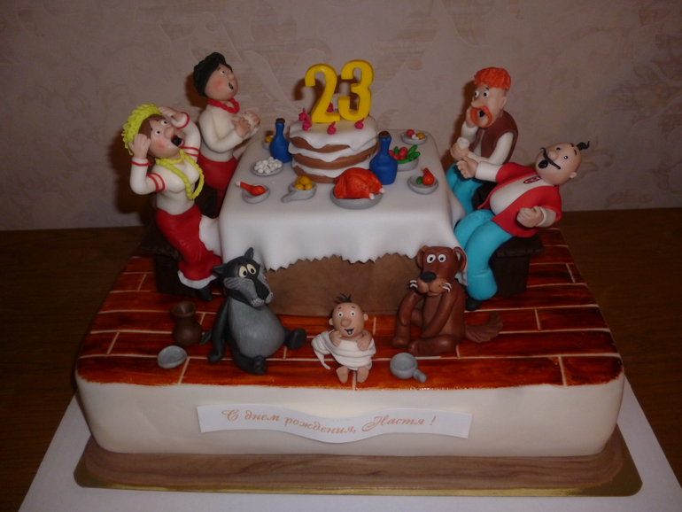 Жил был пёс...