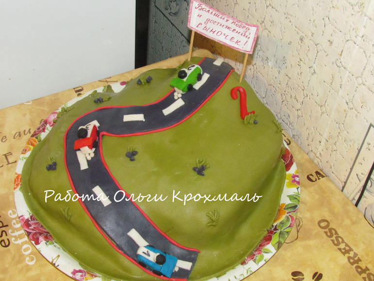 Принимайте новичка)