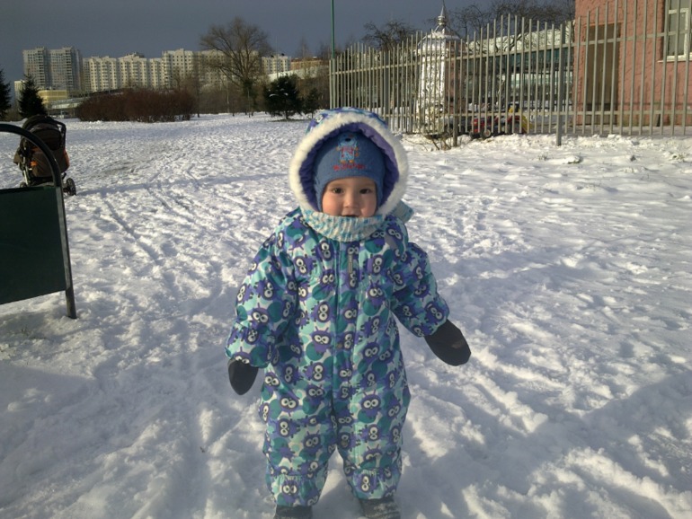 Арслану 1г и 7м