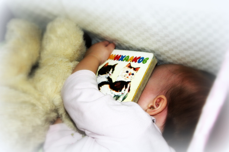 Бусинка спииииит