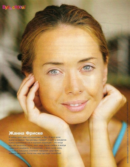 Красавица, умница и вообще приятная во всех отношениях девушка)...