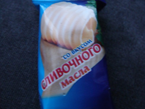 про конфеты..