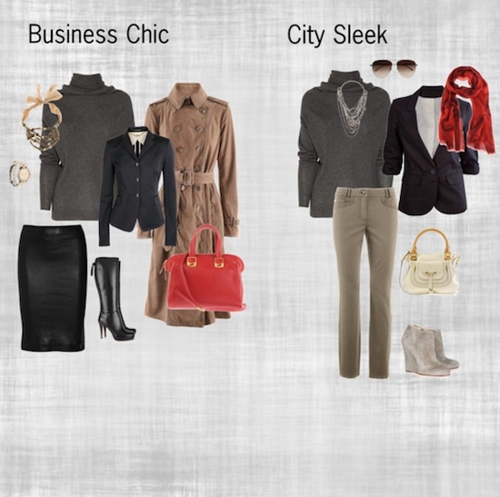 Базовый гардероб