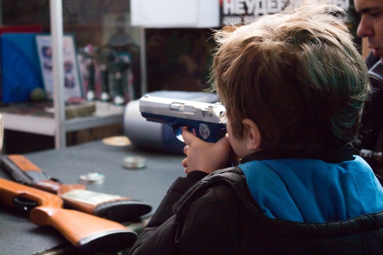 Фореста на 8 марта