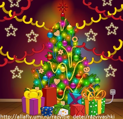 Тематическое занятие